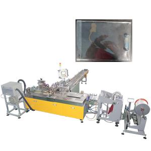 Quality OPP/PE Self Adhesive Bag Packing Machine For Journal wholesale