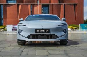 Quality Pure Electric Vehicle AVATR 12 Electric Car With Range 700km wholesale