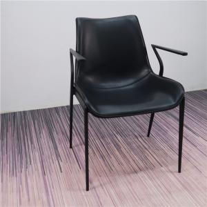 Quality Contemporary Elegant Black 45cm Metal Restaurant Chairs wholesale