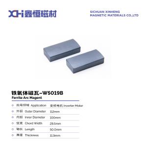 Quality High Sintering Inverter Motor Permanent Magnet Ferrite For Household Appliances W5019B wholesale