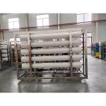 10000L Fully Automatic RO Water Treatment Equipment for Deionized Pure Water