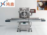 1500w Mochi Making Machine