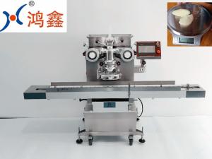 Quality 1500w Mochi Making Machine wholesale
