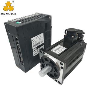 Quality 1KW AC Servo Motors With Brake 2000RPM 4.77Nm 130DNMA2-0001CKAM wholesale