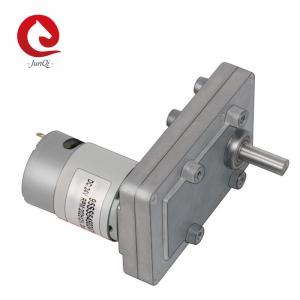 Quality 64rpm 95mm 24V DC Geared Motors For Barbecue Machine wholesale
