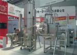 Spray Drying Powder Granulator Machine , Siemens Motor Dry Granulation Machine