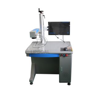 Quality Marking Key Ring Machine Fiber Laser Marking Machine 30W UG-30FM wholesale