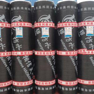 Quality Black Hot Melt Modified Bitumen Roofing Membrane 2 Ply Sbs Roofing 10m Length wholesale