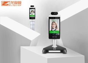 Quality 5V 200W 8'' Face Recognition Temperature Measuring Machine wholesale