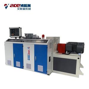 Quality High Capacity Roof Tile Forming Machine PVC Corrugated Double Screw Automatic wholesale