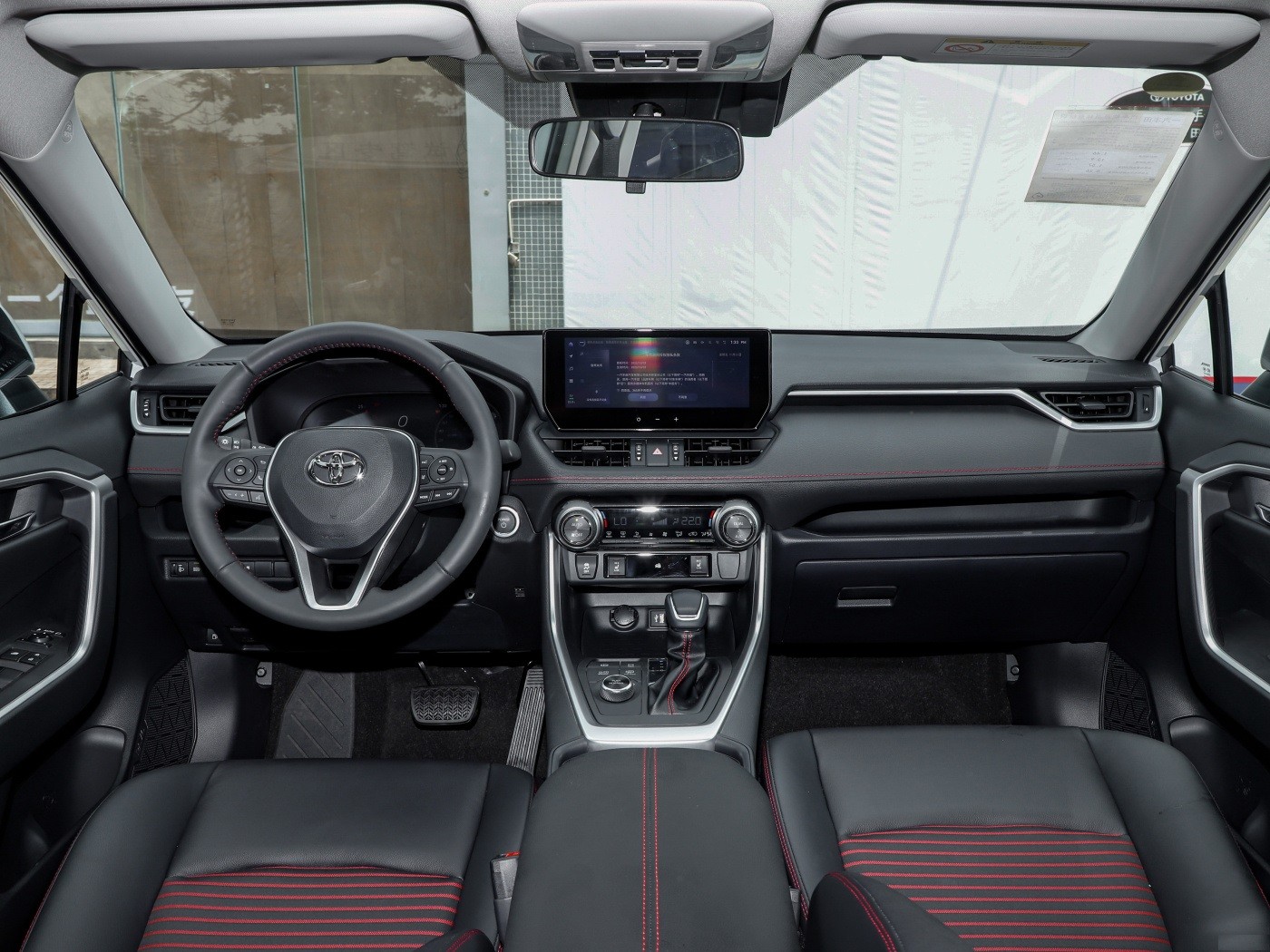 2024 Faw-Toyota RAV4 Plug In Hybrid Electric SUV With 1100km Range