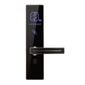 Quality Hotel RF Card Lock Direct Wholesale From CHINA Factory wholesale
