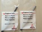 Push Rod Deutz Small Diesel Engine Parts Including Long Block 0.16 Kg Weight
