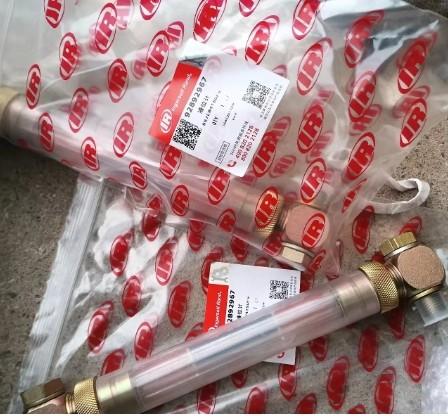 Ingersoll-Rand Oil Level Gauge 92892967 High Quality Screw Air Compressor Parts