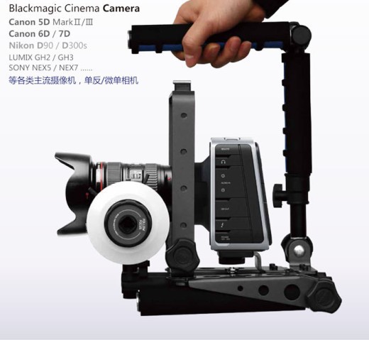 New DSLR Rig kit movie kit shoulder mount viewing the ideal for Canon 5D Markii 5D iii