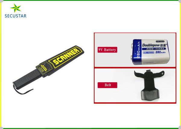 High Sensitivity Portable Metal Detector Self - Calibration With Battery Charger