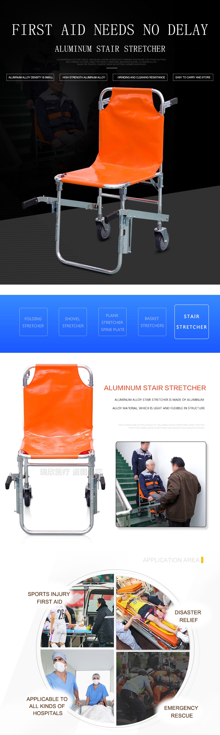 Emergency Stairway Situation Rescue Chair Stair Orange Stair Climbing Stretcher
