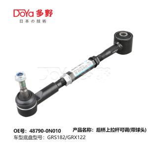 Quality Toyota Rear spring shock absorber 48790-0N010 wholesale