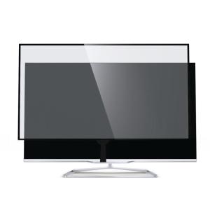 Quality Smart Multi Touch Screen Overlay Kit 21.5 Inch For Home / Student wholesale