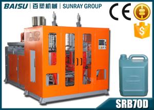 Quality High Performance PVC Jerry Can Blow Molding Machine 30.5KW Power SRB70D-1 wholesale