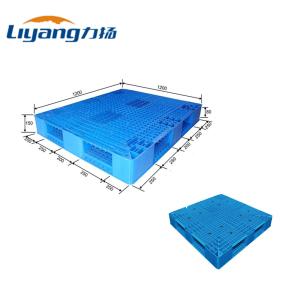 Quality SGS 1200x1200 Reversible Plastic Pallets For International Shipping wholesale