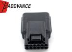12 Way Automotive Japan Waterproof Housing Terminals Connectors 7282-4038-30