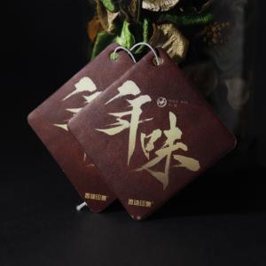 Quality OEM 2mm Thickness Hanging Paper Air Freshener For Bathroom wholesale