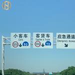3-20mm Thickness Road Sign Pole Metal Street Sign Post ISO 9001 Certified