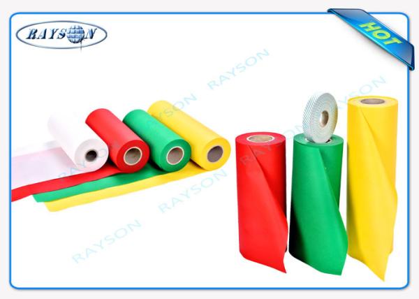 9G-120 Gram PP Spunbond Non Woven Fabric Blue / White / Green Color 2-320cm