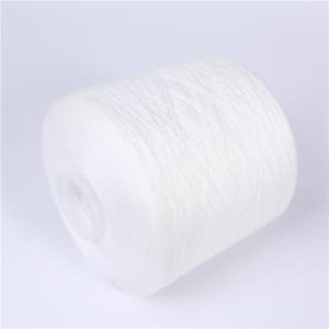 Quality High Tenacity Embroidery Spun Polyester Yarn 50S / 2 / 3 60S / 2 / 3 Low Shrinkage wholesale