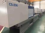CS-230 230 Ton TOYO Injection Molding Machine Energy Saving Low Noise