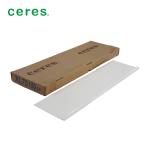 Ink Duct Foil For XL75 Printing Machine Spare Parts