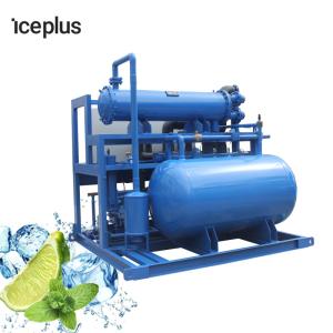 Water Cooling Tube Ice Maker With Big Refrigerating Capacity Compressor
