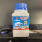 Powerful Pipeline Dredging Agent Toilet Drain Cleaner Kitchen Sink Drain Cleaner