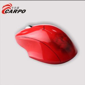 Quality high resolution fashion stylish wireless hot-sale mouse 2014 wholesale
