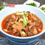 Cooked Processing Frozen Prepared Meals Fried Beef Offal Restaurant Ready Meals