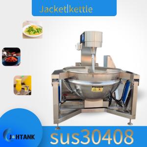 Quality 500 Liter Electric Mixing Tilting Steam Cooking Kettle wholesale