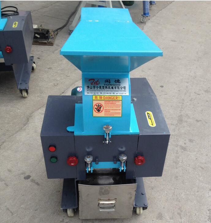 Industrial Plastic Crusher Machine Strong Breaking Capacity 200 - 300kg / H