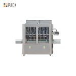 High Accuracy Industrial Bottling Equipment 220V 50HZ Energy Saving