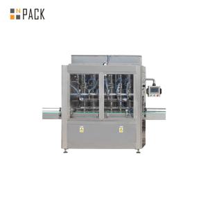 Quality High Accuracy Industrial Bottling Equipment 220V 50HZ Energy Saving wholesale