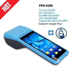 China USB NFC PDA POS Thermal Printers 58mm With1D 2D QR Barcode Scanner on sale