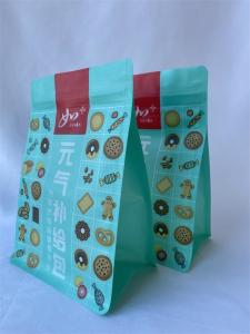 Quality Printed Mylar Flat Bottom Plastic Bags Custom Logo For Snack Food wholesale
