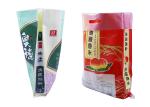 Side Gusset PP Woven Plastic Bags , Pet Food Packaging Bag Moisture Resistant