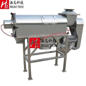 Quality Horizontal Industrial Vibrating Sieve Airflow Linear Vibrating Sieve GPM wholesale