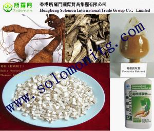 Quality pueraria mirifica powder extract best quailty --Pueraria Lobata (Wild.) ohwi wholesale