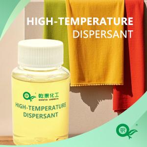 Quality Environmentally Friendly Textile Dyeing Auxiliaries Chemicals High Temperature Dispersant wholesale