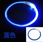Led Rechargeable Dog Collar Light Up Night Walking Necklace