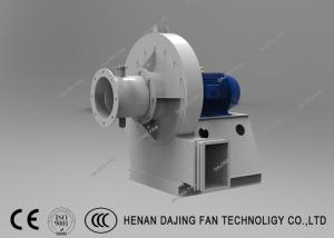 Quality Low Air Volume High Pressure Centrifugal Fan Air Supply Oven Wall Cooling Fan Blower wholesale