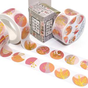 Quality Custom Make Printed Scrapbook Holographic Foil Kawaii Stationery Washi Tapes wholesale