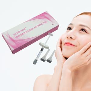 Quality Cross Linked Injectable Hyaluronic Acid Gel wholesale
